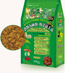 VegePet 機能性 BBQ 味 全貓糧