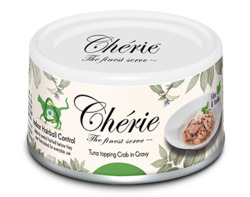 Chérie 去毛球 吞拿魚／蟹肉  副食罐