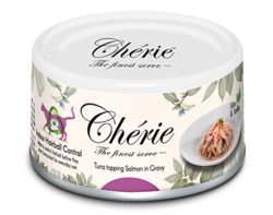 Chérie 去毛球 吞拿魚／三文魚  副食罐