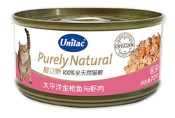 Unilac 吞拿魚／蝦 副食罐